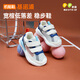 Jinopu toddler shoes 2025 spring and autumn children's soft sole children's shoes boys and girls functional shoes baby shoes GW1802 light gray