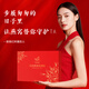 Ai Shangyan Instant Bird's Nest 75G*6 Flaschen [Zuckerfrei 0 Fett] Geschenke für Älteste, Ernährungsprodukte für schwangere Frauen, Nahrungsergänzungsmittel für schwangere Frauen