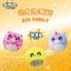 Shifeng Biggies Big Magic Ball Grundschule Schüler Geburtstagsgeschenk Mädchen 7-14 Jahre Spielzeug Weihnachten 6 Überraschung Geschenke zweite Generation Big Ball Moo Kuh
