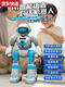 Qilicai 2025 Kinder intelligenter Roboter AI Sprachdialog singen tanzende Fernbedienung Elektrische Spielzeuge frühe Bildung Geschenk Planet Kriege Roboter-Weiß-High-End-Wachstum Lisheng