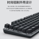 / 有线TKL悬浮键帽游戏办公多兼容机械键盘 全新仅拆封K835 TKL-粉色红轴