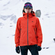 Tuolu Zhuque Pro a prueba de viento y la chaqueta deportiva al aire libre impermeable para mujeres en primavera y otoño a prueba de viento y altura para parejas traje de montañismo Berry Red S