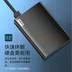 联想金属1TB移动硬盘Type-c 500G笔记本外接硬盘兼容苹果本电脑外接硬盘盒加 机械硬盘 750GB