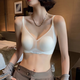 Yalu style underwear for women with big breasts and small breasts, gathered soft support, seamless summer cool bra, milky white, single piece, M 70/32C 75/34AB
