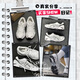 亚瑟士（asics）休闲鞋男鞋女鞋2025新款GT-2160减震运动鞋情侣复古老爹鞋 1203A275-110/白色/银色/主图款/ 36