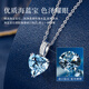 SGE Platinum pt950 Heart of the Ocean Necklace for Girls Aquamarine Topaz Love Diamond Valentine's Day Gift Platinum Topaz Necklace-Brand Gift Box
