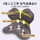 【日常16868】BKI人体工学护腰坐姿椅矫正学习办公久坐神器撑 加大奶咖色