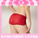 Sihuang Mid-T-T-T-T-Seide Unterwäsche für Frauen 100% Maulbeer-Seidenstrick sexy Spitzenboxer Shorts Dünngröße Dunkelschwarz 3884 m Einzelgröße