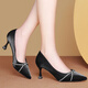 Xuan Mu Linxis High Heels Lederschuhe Frauen dünne Heels speicherte Zehen Hochzeitsschuhe Muttertemperament mit Cheongsam Kleid Sommer 9866 Burgund 34