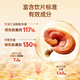 
Lei Yun Shang Breaking Wall Ganoderma Lucidum Spore Powder 100g Jilin Baishan Pharmacopeia Standard Chinese herbal medicine grade tonic tonic tonic for nourishing qi and calming the mind Spleen and lungs
