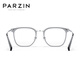 
ZEISS lens series available. Fan Chengcheng's same optical customized myopia glasses. Universal non-faced mirrors for men and women. 15838