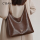 Qianbaidu Cbanner Cowhide Bag Сумка для женской сумки с большой емкостью одно плечо.