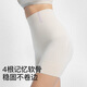 
Curve-based belly-retracting pants, belly-retracting pants, belly-retracting underwear, women's body shaping pants, postpartum shaping waist-retracting skin color XL