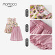 
Mamimaca MOMOCO Girls Summer Clothing Children's Two-Piece Summer Full Print Flower Fashion Set Full Print 140