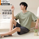 Modal Pure Cotton Pajamas Men's Men's Summer Shorts Shorts Shorts Suit pour les vêtements de maison décontractés des garçons respirants d'été peut être porté en dehors de 13601 L (100-120Jin [Jin est égal à 0,5 kg]))