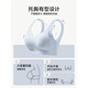 
Modal underwear women's large breasts show small breasts gather and collect the secondary breasts to prevent sagging and gathering comfort lifting without steel ring bra Silver gray + champagne color M Recommended 80-100Jin [Jin equals 0.5 kg] 34/75BCD