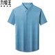 JOEONE men's short-sleeved shirt men's mulberry silk summer iron free anti-wrinkle breathable business casual thin shirt 9221# red thin S 165/84A weight 95-105Jin [Jin equals 0.5 kg]