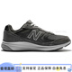 Neue Balance880-Serie Retro Vielseitig viel Top-Training Langstreckenlaufschuhe Dunkelgrau 2Ewide 2E Breite 44