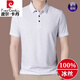 Pierre Cardin 100% Camiseta de manga corta de seda de hielo para el verano de los hombres nuevos polos de la solapa de mediana edad POLO POLO y transpirable