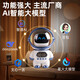 Kinderspielzeug AI Bean Bag Roboter Deepseek Smart Alsam -Wecker Dialog Early Education Machine Audio Kindertag weiße Bohnen -Tasche DS [permanent kostenlos automatisch -update] 2025 künstliche Intelligenz Junge und Mädchen Geburtstagsgeschenk