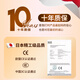 Xulin Japanisches Dreieck Schalbaby Windel Spezielle Einweg-T-Typ-Windel-Windel Meon Special Pad [String] S Code 60 Tabletten