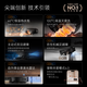Zhuimi Zhuimi X50pro Version du robot balayage Robot Intelligent Home 618 Promotion Major Lavage, nettoyage, balayage, nettoyage, station d'auto-nettoyage Hot Water Wash Mop Crossing Obstacles 8cm x50pro Version du robot