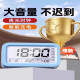 
Xiaomi Youpin Electronic Alarm Clock Bedside Luminous Multifunctional Student Special Digital Alarm Clock Smart Dormitory Electronic Clock 1047 Blue Voice Broadcast Temperature Display Battery Model