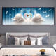 Sanqihu Modernes Schlafzimmer Nachtaufkleber Selbstklebende Wandmalerei Wohnzimmer Sofa Hintergrund Wanddekoration Malerei Mural Aufkleber hängen malen Wandaufkleber Shuangyu Feifei Th-1396 Nr. 8 Breite 225 cm x Höhe 75 cm
