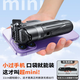 Guanqu Mini Handy Selfie Stick 2025 Neues Reise tragbares Selfie-Tool Drei-in-Eins-Boden-Stativ-Handheld-Stabilisator Handy MAW Helfer Bracket Bluetooth Fotografie Weiß [Ladung Fernbedienung Lanyard Hanging Buckle] Super Mini Selfie Stick