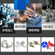 京时代6061/7075/1060/5052铝板加工定制铝合金板激光切割零切12348MM厚 1*100*100mm(10片装)