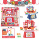 Neues Hanging Board -Set Kinderhausspielhaus Simuliertes Küchenschnellkochtopf -Induktionskocher -Kochgeschirrset Kinderspielzeug 53262 Hanging Board Set [Simulierte Küchengeschirr] A3892
