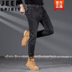 JEEP SPIRIT夏季薄款2025高弹力修身牛仔裤男士显瘦小脚韩版长裤子 867黑灰色  薄款 28