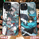 XMSJ对空六课星见雅玻璃手机壳适用于华为mate70vivoiQOONeo10OPPOA2pro苹果16小米15一加13红米k80荣 (钢化玻璃)BS3893 下单留言手机型号 一加其他型号