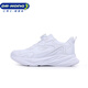 Dr. Jiang's Sports Shoes for Autumn Men and Women Children y niños pequeños Campus Pequeño zapato blanco Zapatos para correr 2C10A5003AX Tamaño blanco 36