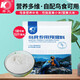 Kaiyuan (KO) bird food special premix bird feed nutritional powder amino acid feather beautiful hair hair aid powder 500g
