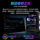 华硕全家桶i7 14700KF/RTX5060/32G D5/1T 电竞游戏设计师台式电脑主机全套整机