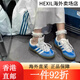 Adidas Bad Bunny x Adidas Gazelle Indoor Gray White and Blue Retro Low Top Shoes IF9734 Gray Blue IF9734 Normal Size 8 43