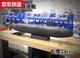 RC Remote Control Submarino Modelo Submarino Modificación estática Estatica personalizada Control remoto de control remoto Competencia de juguetes Experimento científico STURGEON CLASS Submarine Shell Piezas no tiene función para pegarse a sí mismas