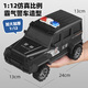 Zhouke remote control police car large toy children's car Mercedes Benz large car special public security off-road vehicle small car boy's electric car remote control light off-road vehicle black off-road vehicle