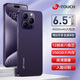 Tianyu 8 core + 256GB new smart large screen smartphone ultra-thin Android 100 yuan game e-sports full network access student and seniors dedicated long battery life X14ProMax purple