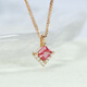 COASZE non-burning mahenge 18K rose gold pink spinel pendant natural diamond gemstone square necklace for women pink 34-point pendant + K gold 18-inch adjustable O-shaped chain