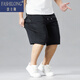 Faxron large size men's high elastic five-point pants men's elastic waist straight-leg sports pants men's plus fat plus large size casual shorts 9905 38 [180-195Jin[Jin equals 0.5 kg]]