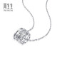 Chow Sang Sang (CHOW SANG SANG) diamond necklace DailyLuxe crown ring Pt950 platinum set chain 92325U 47 cm