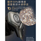 Philips (Philips) Razor SP9871 Men's Electric Razor SP9886 Cargo inalámbrico Instalación inteligente Interpretado Tres Nudillos SP9890 Imported_Maserati Caja de regalo Limited [Enviar pedido para enviar un limpiador de dientes o