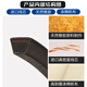 科至途凯洛三角带皮带C3900Li C3912 C3937 C3950 C3962 C3988传动带C型 凯洛 C3912Li