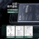 Xiupai [Standby King] convient au remplacement complet du modèle de la batterie de téléphonie mobile Vivo. Applicable à la batterie VIVO X90S [Sequy King 4880mAh]