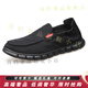 Killwinnergd lienzo zapatos para hombres 2025 nuevos zapatos perezosos de un pie lienzo transpirable zapatos viejos zapatos de tela beijing para hombres negros 38