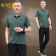 
SUSTYLE high-end luxury brand men's summer short-sleeved sports suit men's high-end ice silk breathable solid color casual T-shirt men 756 military green two-piece set 3XL