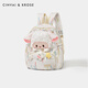 
CinvaiKrose official small c/k high-quality plush lamb backpack for women 2025 new lightweight student backpack birthday gift Rainbow white-CK schoolbag sends girls' girlfriend to heart