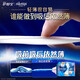 护舒宝液体卫生巾日用组合25片(270mm*16+295mm*9)姨妈巾京东自营